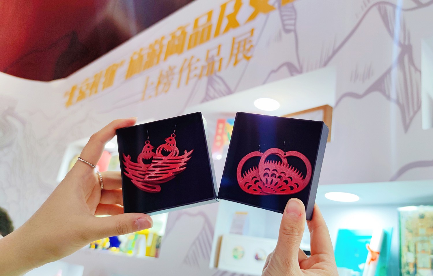 SCRAT3D 用3D造物新科技融合非物质文化遗产，荣获“北京礼物”旅游商品及文创产品奖