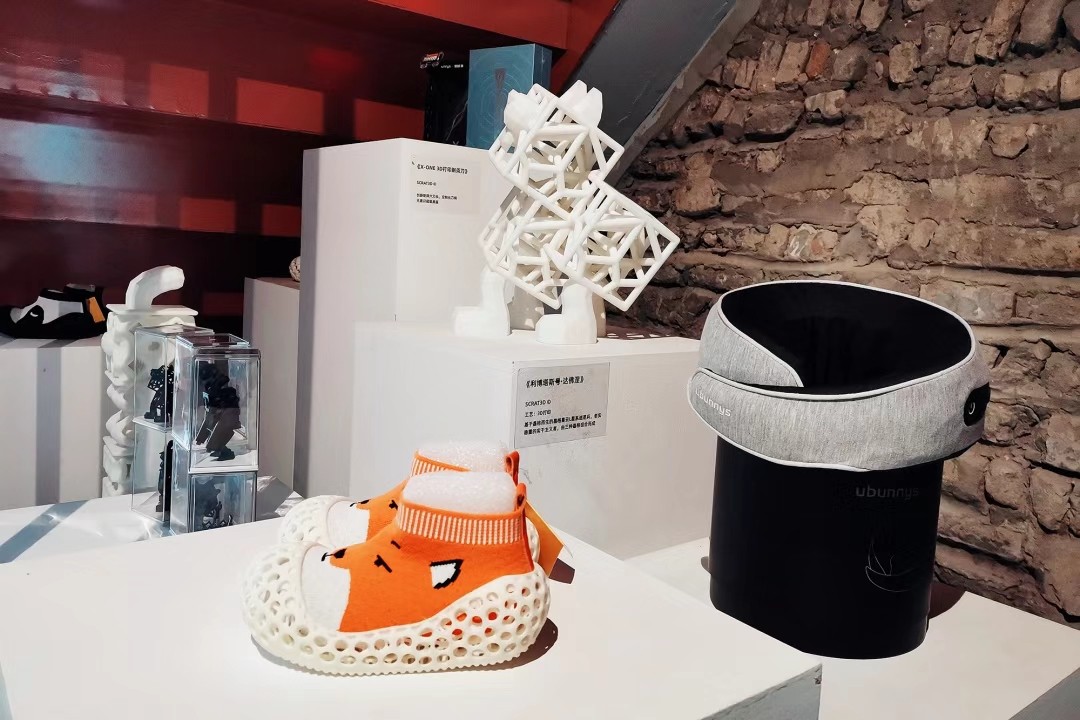北京设计学会线下学术沙龙：3D打印在消费场景应用下的未来，大有可为！