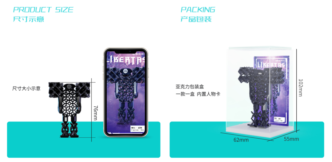 北京设计学会线下学术沙龙：3D打印在消费场景应用下的未来，大有可为！